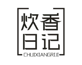 商標原圖