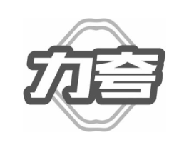 力夸商标原图 第43类餐饮酒店