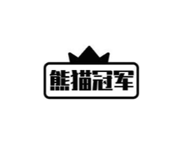 商標原圖
