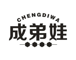 商標原圖