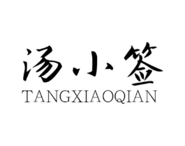 商標原圖