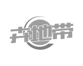 卉地带商标原图 第43类餐饮酒店
