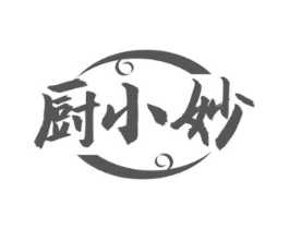 厨小妙商标原图 第43类餐饮酒店