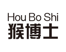 猴博士商标原图 第43类餐饮酒店