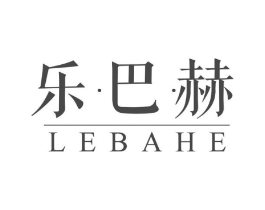 乐·巴·赫商标原图 第43类餐饮酒店