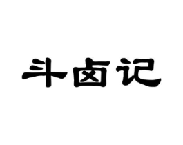 商标原图
