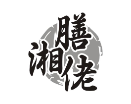 商标原图