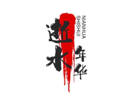 商标原图