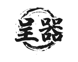 商标原图