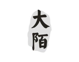 商标原图