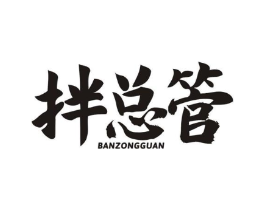商标原图