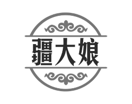 疆大娘商标原图 第43类餐饮酒店