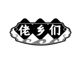 商标原图