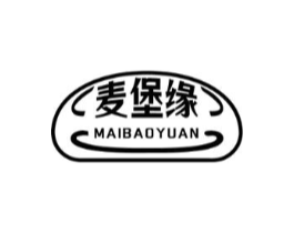 麦堡缘商标原图 第43类餐饮酒店