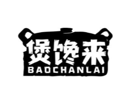 煲馋来商标原图 第43类餐饮酒店