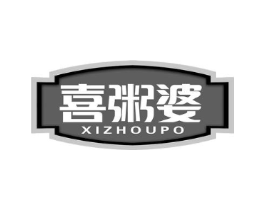 商標(biāo)原圖