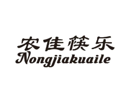 农佳筷乐商标原图 第43类餐饮酒店
