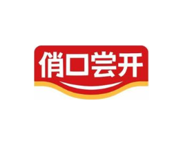 俏口尝开商标原图 第43类餐饮酒店