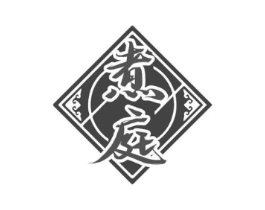 商标原图