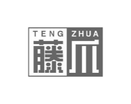 藤爪商标原图 第43类餐饮酒店