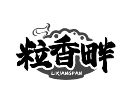 商标原图