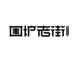 商標原圖