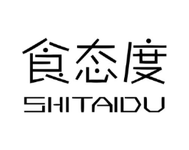 食态度商标原图 第43类餐饮酒店