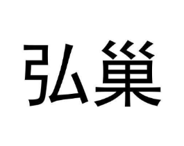 商标原图