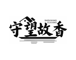 商标原图