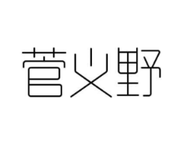 商標原圖