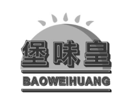 商標原圖