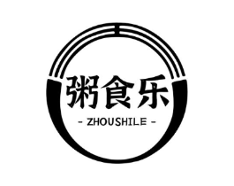粥食乐商标原图 第43类餐饮酒店