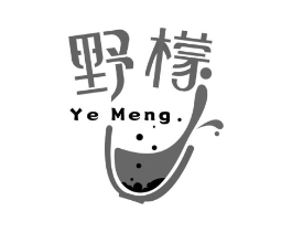 野檬商标原图 第43类餐饮酒店