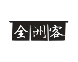 商標原圖