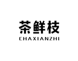 商標(biāo)原圖