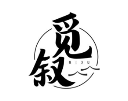 觅叙商标原图 第43类餐饮酒店