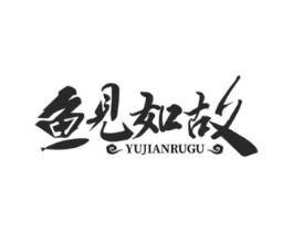商标原图