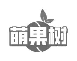 萌果树商标原图 第43类餐饮酒店