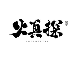 商标原图