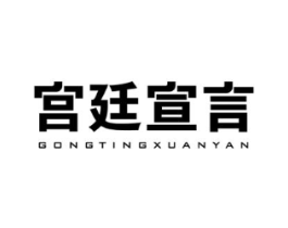 商標原圖