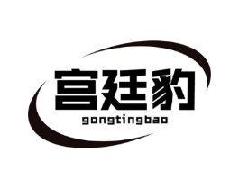 商標原圖