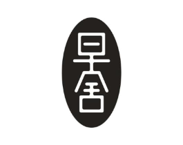 商標原圖