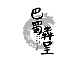 商标原图