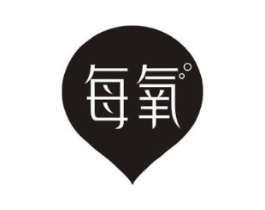 每氧商标原图 第43类餐饮酒店