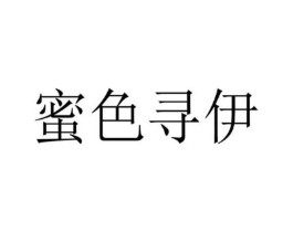 商标原图