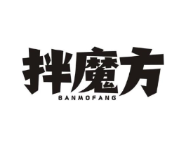 商标原图