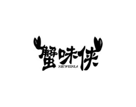 商标原图