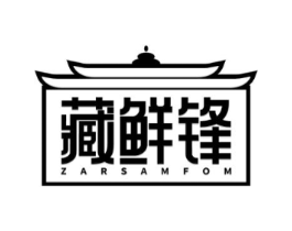 商标原图