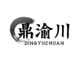 鼎渝川商标原图 第43类餐饮酒店