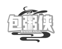 商標原圖